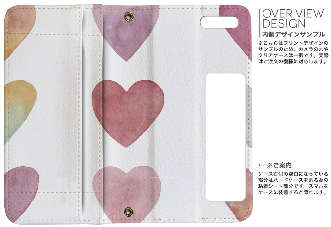 iPhone11 Pro Max 6.5インチ 専用 iphone11pronax アイフォン softbank docomo au ...