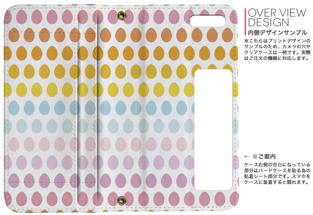 iPhone11 Pro Max 6.5インチ 専用 iphone11pronax アイフォン softbank docomo au ...