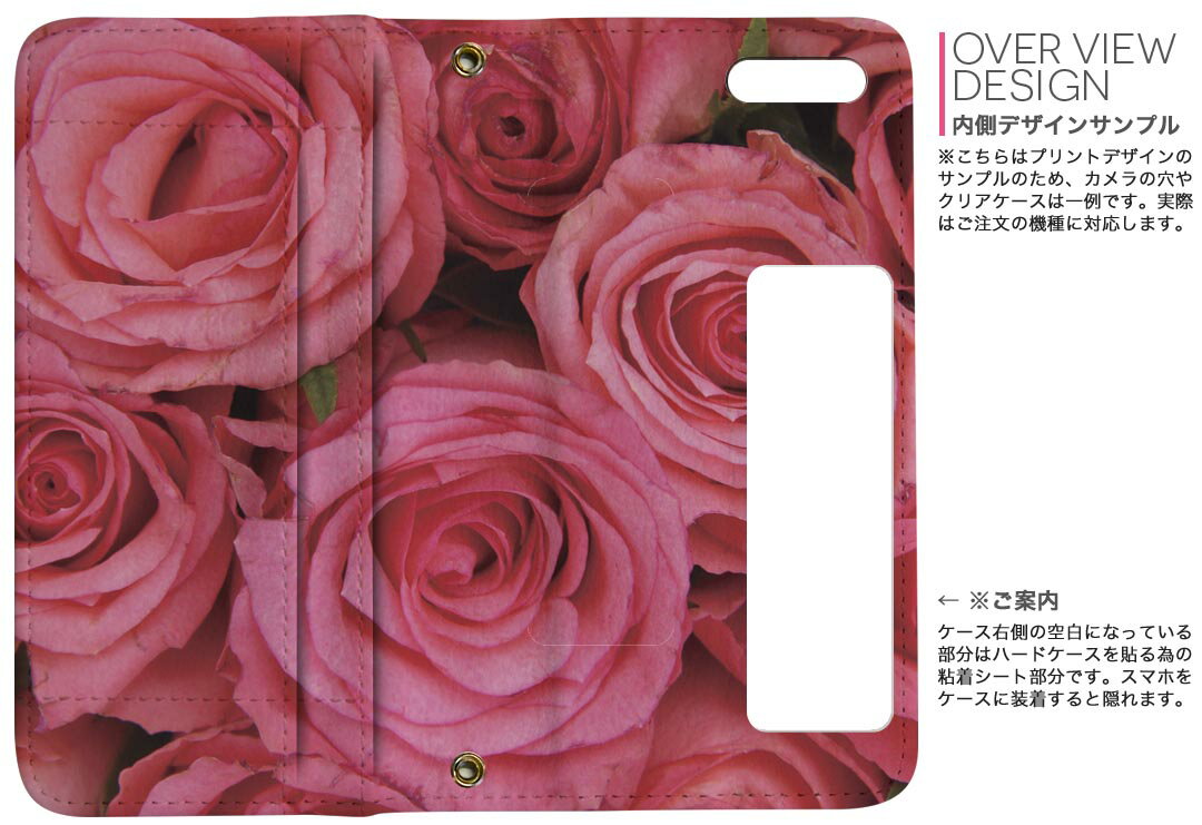 iPhone11 Pro Max 6.5インチ 専用 iphone11pronax アイフォン softbank docomo au ...