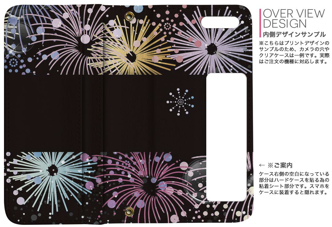 iPhone11 Pro Max 6.5インチ 専用 iphone11pronax アイフォン softbank docomo au ...