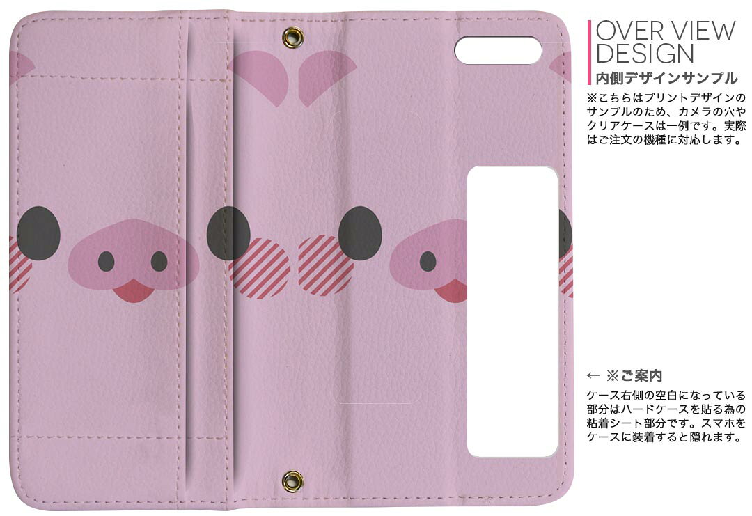 iPhone11 Pro Max 6.5インチ 専用 iphone11pronax アイフォン softbank docomo au ...
