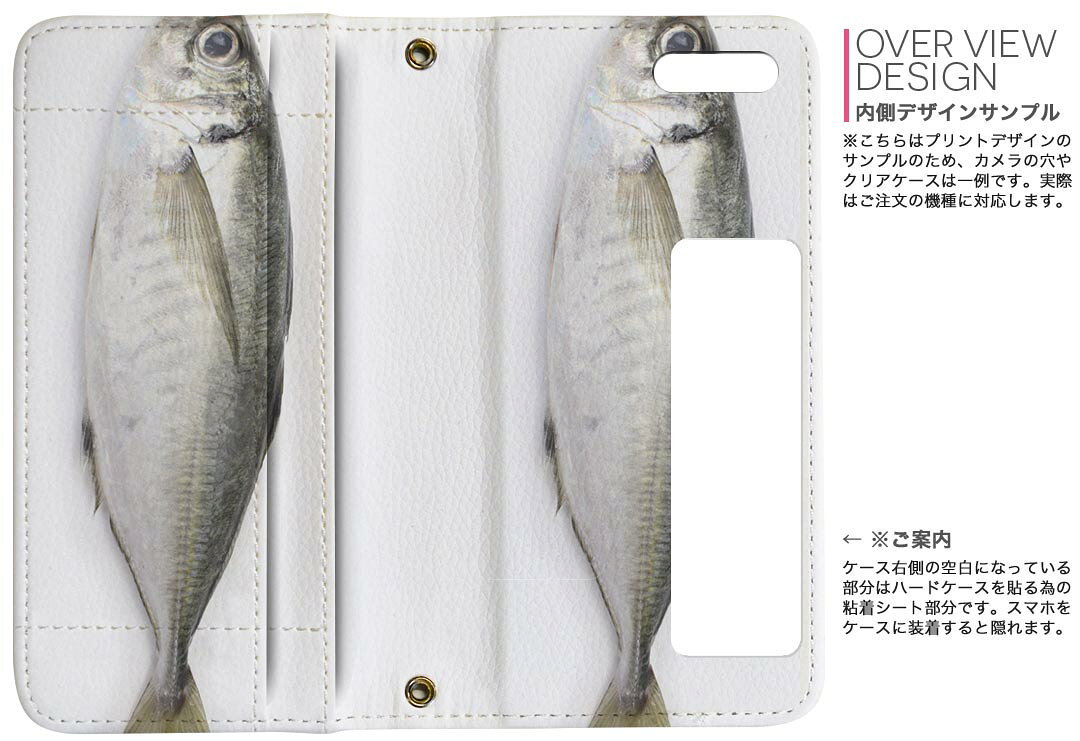 iPhone11 Pro Max 6.5インチ 専用 iphone11pronax アイフォン softbank docomo au ...