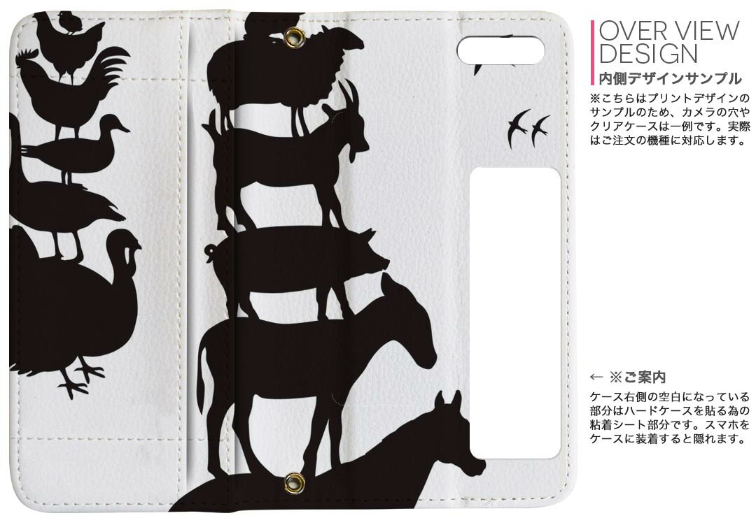 iPhone11 Pro Max 6.5����� ���� iphone11pronax �����ե��� softbank docomo au ξ�̥ץ��� ΢ɽ ��¦ ���� ���ޥ� ���С� �쥶�� ������ ��Ģ������ �ե�å� �������꡼ ����ޤ� �� �ե�ǥ����� 005955 ���˥ޥ� ưʪ���ơ��֥졼���