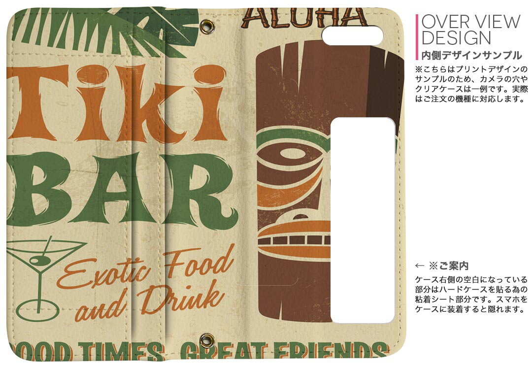 iPhone11 Pro Max 6.5����� ���� iphone11pronax �����ե��� softbank docomo au ξ�̥ץ��� ΢ɽ ��¦ ���� ���ޥ� ���С� �쥶�� ������ ��Ģ������ �ե�å� �������꡼ ����ޤ� �� �ե�ǥ����� 005982 ��ˡ��� �Ѹ졡ʸ������ȥ�