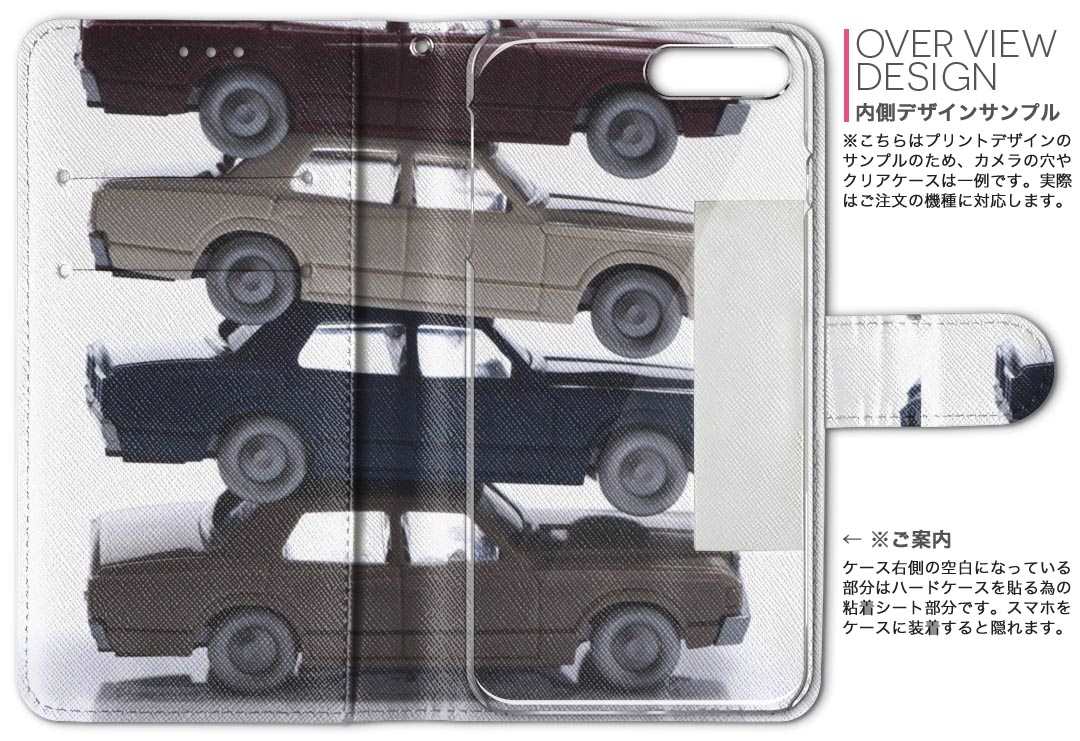 F-03H arrows SV アローズ f03h docomo ドコモ 両面プリント 裏表 内側 内面 スマホ カバー レザー ケース 手帳タイプ フリップ ダイアリー 二つ折り 革 フルデザイン 005995 車　写真　おもちゃ