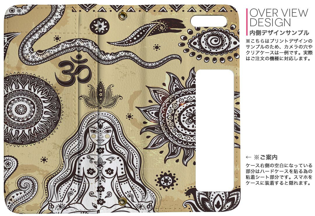 L-01L LG style2 エルジー スタイル ツー l01l docomo ドコモ 両面プリント 裏表 内側 内面 スマホ カバー レザー ケース 手帳タイプ フリップ ダイアリー 二つ折り 革 フルデザイン 006118 文様　アジアン　イラスト