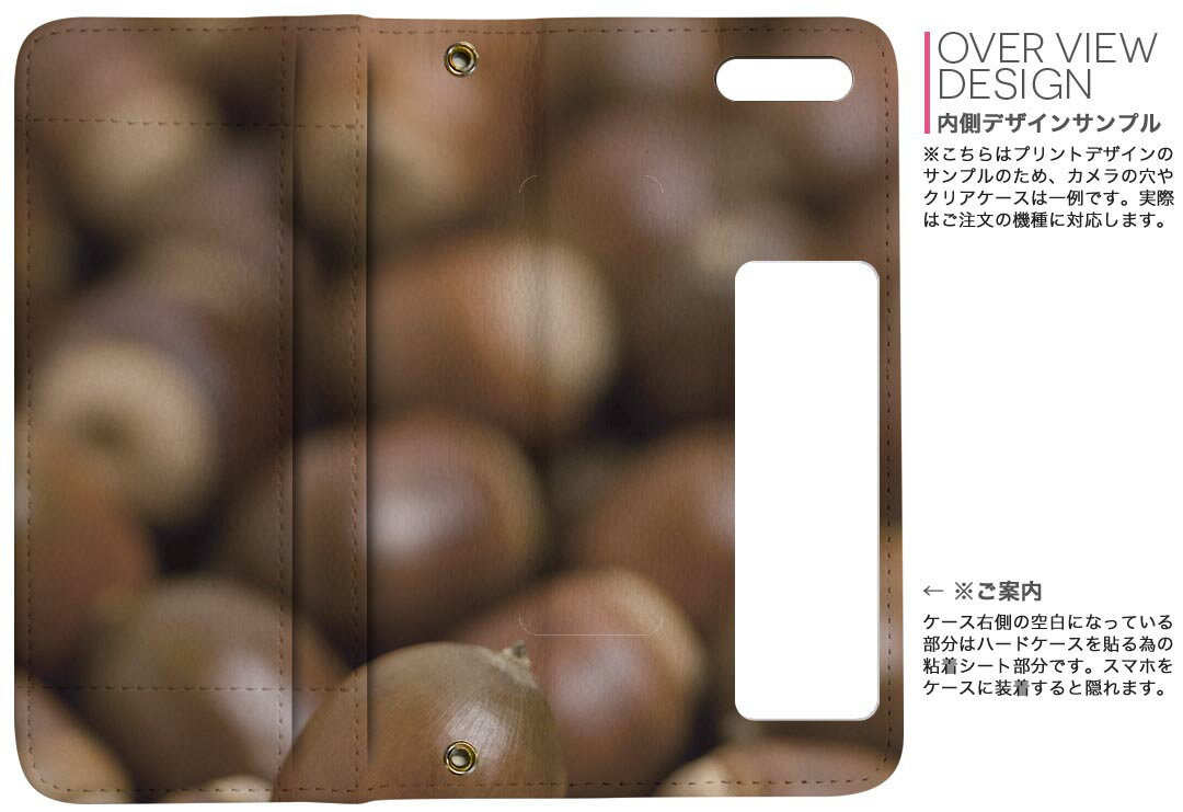 iPhone11 Pro Max 6.5����� ���� iphone11pronax �����ե��� softbank docomo au ξ�̥ץ��� ΢ɽ ��¦ ���� ���ޥ� ���С� �쥶�� ������ ��Ģ������ �ե�å� �������꡼ ����ޤ� �� �ե�ǥ����� 006194 ����¾ �̿����ɤ󤰤�