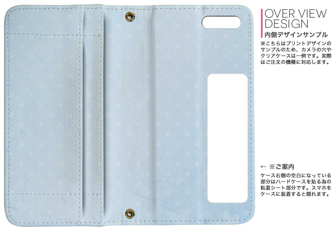 iPhone11 Pro Max 6.5インチ 専用 iphone11pronax アイフォン softbank docomo au ...
