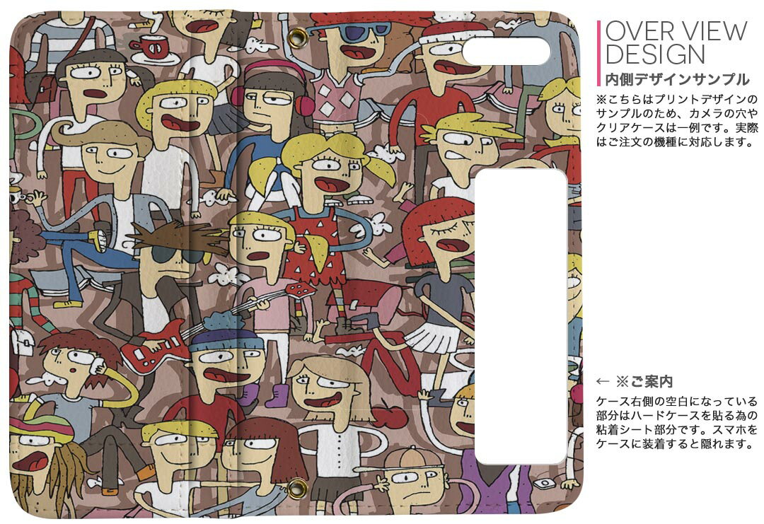 606SH AQUOS ea softbank ソフトバンク 両面プリント 裏表 内側 内面 スマホ カバー レザー ケース 手帳タイプ フリップ ダイアリー 二つ折り 革 フルデザイン 006820 イラスト　人物
