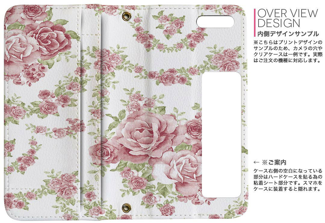 iPhone11 Pro Max 6.5インチ 専用 iphone11pronax アイフォン softbank docomo au ...