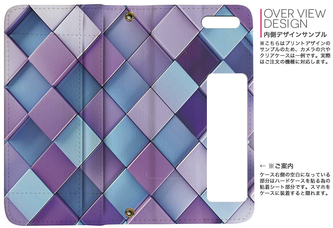 iPhone11 Pro Max 6.5インチ 専用 iphone11pronax アイフォン softbank docomo au ...