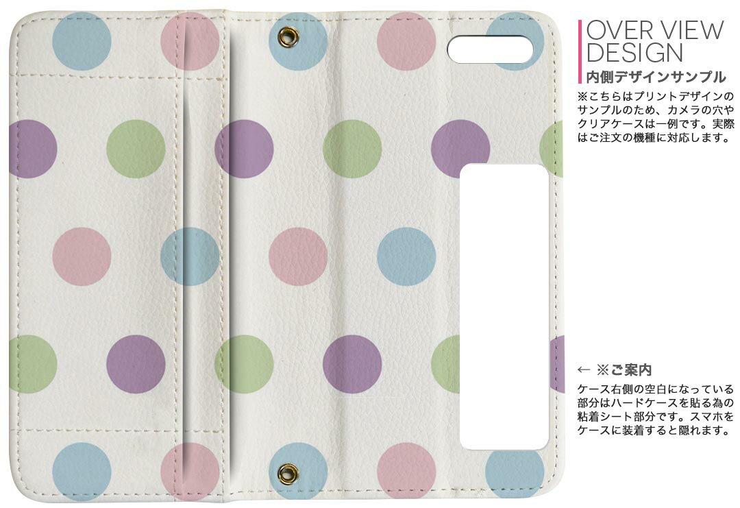 iPhone11 Pro Max 6.5インチ 専用 iphone11pronax アイフォン softbank docomo au ...