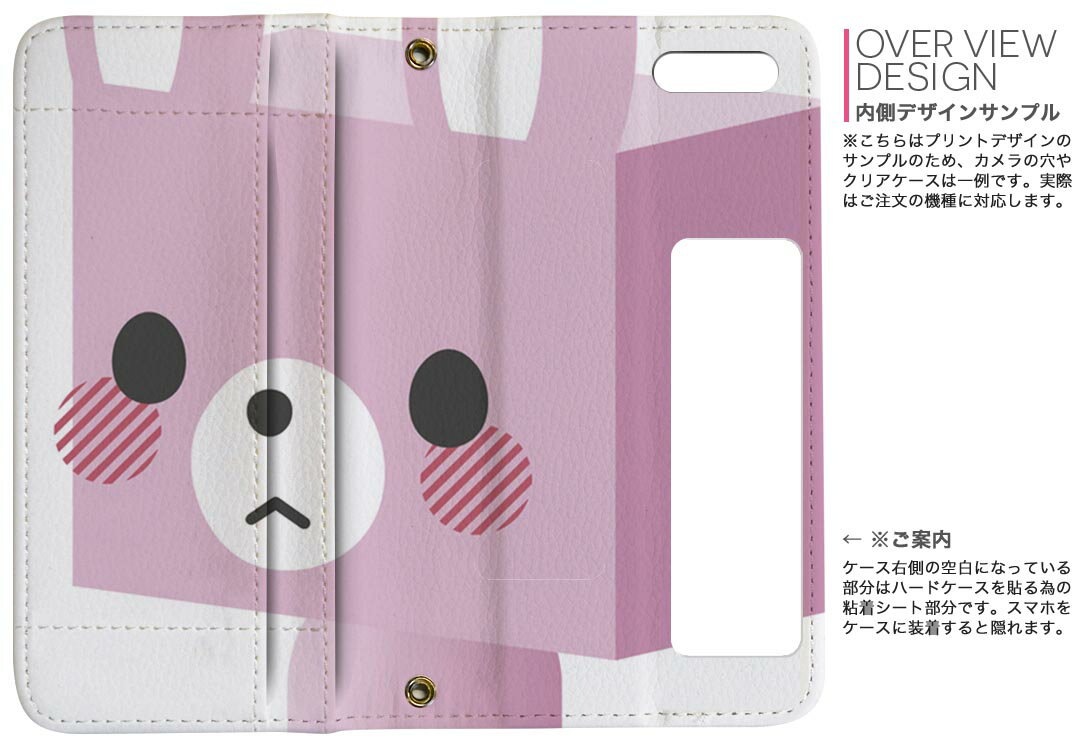 iPhone11 Pro Max 6.5インチ 専用 iphone11pronax アイフォン softbank docomo au ...