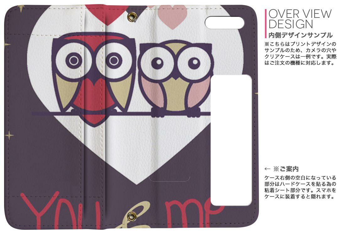 iPhone11 Pro Max 6.5インチ 専用 iphone11pronax アイフォン softbank docomo au ...