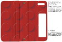 HUAWEI Mate 9 mate9 simfree SIMフリー 両面プリント 裏表 内側 内面 スマホ カバー レザー ケース 手帳タイプ フリップ ダイアリー 二つ折り 革 フルデザイン 007348 レゴ　ブロック　赤　レッド 3
