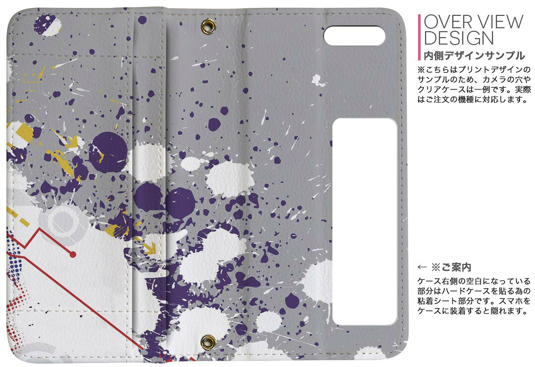 iPhone11 Pro Max 6.5インチ 専用 iphone11pronax アイフォン softbank docomo au ...
