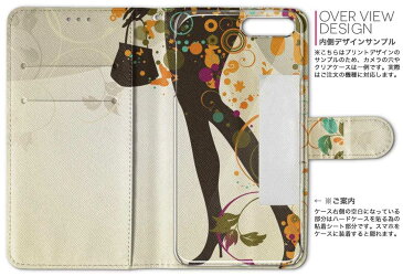 iphone Xs iPhone 10s アイフォーン エックスエス テンエス iphonexs softbank docomo au 両面プリント 裏表 内側 内面 スマホ カバー ケース 手帳タイプ フリップ ダイアリー 二つ折り フルデザイン 007704 人物 蝶 オレンジ 植物