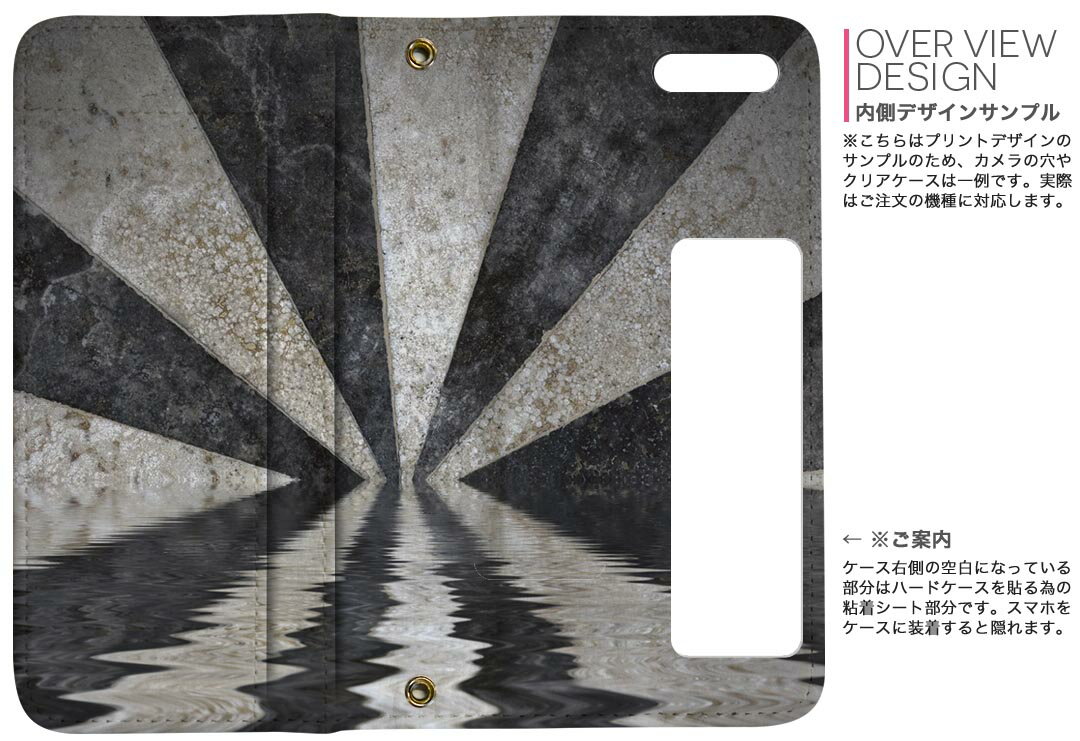 Pixel4XL Google グーグル ピクセル4xl pixel4xl simfree simフリー 両面プリント 裏表 内側 内面 スマホ カバー レザー ケース 手帳タイプ フリップ ダイアリー 二つ折り 革 フルデザイン 007916 黒　ブラック　模様　水