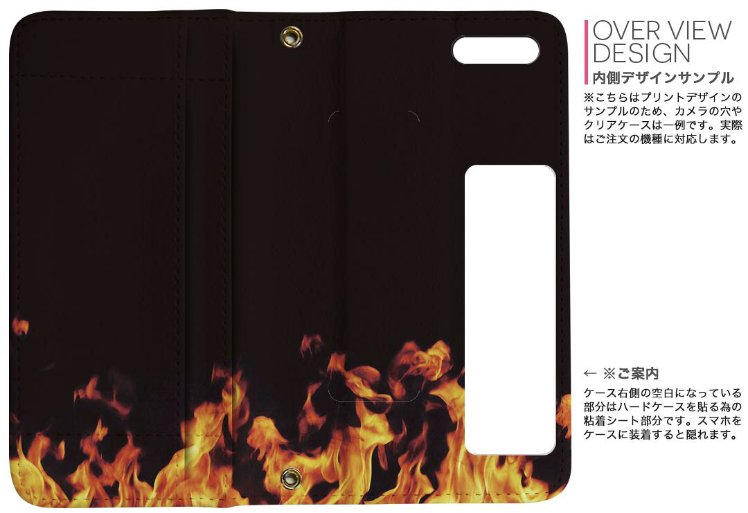 iPhone11 Pro Max 6.5インチ 専用 iphone11pronax アイフォン softbank docomo au ...