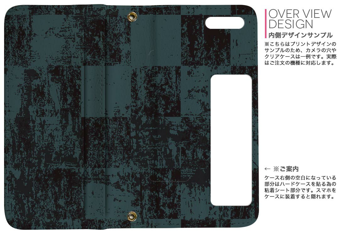 SH-03K AQUOS R2 アクオスアールツー sh03k docomo ドコモ 内面プリント 裏側 内側 内面 スマホ カバー レザー ケース 手帳タイプ フリップ ダイアリー 二つ折り 革 insidenb 008004 チェック　レトロ　黒　青