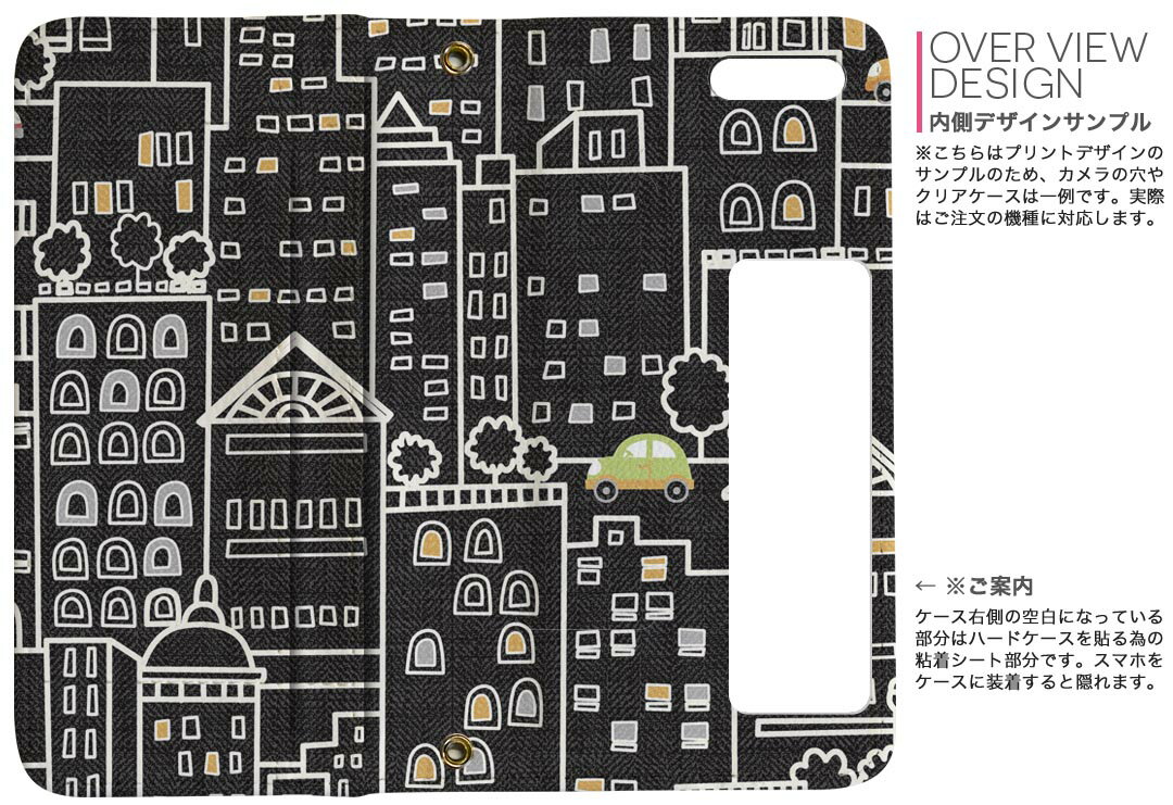iPhone11 Pro Max 6.5インチ 専用 iphone11pronax アイフォン softbank docomo au ...
