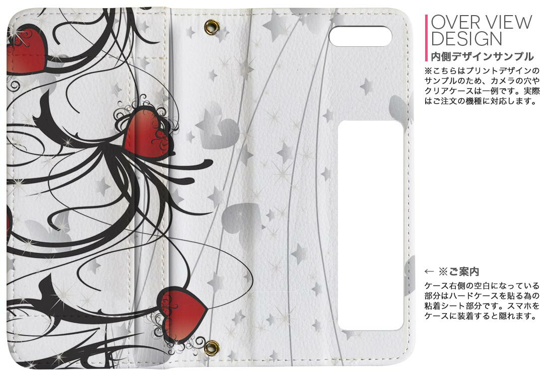 iPhone11 Pro Max 6.5インチ 専用 iphone11pronax アイフォン softbank docomo au ...