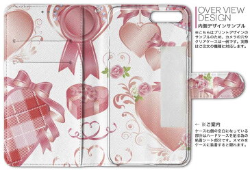 手帳型 docomo softbank au あり 内面プリント 裏側 内側 内面 スマホ カバー レザー ケース 手帳タイプ フリップ ダイアリー 二つ折り 革 insidenb 008301 バレンタイン ピンク リボン ハート