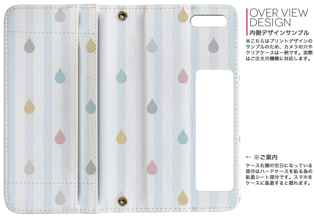 iPhone11 Pro Max 6.5インチ 専用 iphone11pronax アイフォン softbank docomo au ...