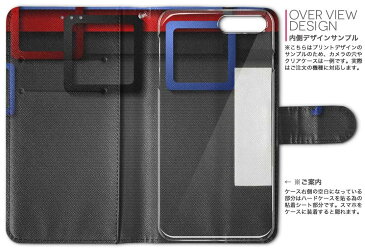 F-03K らくらくスマートフォン me docomo ドコモ f03k 両面プリント 裏表 内側 内面 スマホ カバー レザー ケース 手帳タイプ フリップ ダイアリー 二つ折り 革 フルデザイン 008496 黒　ブラック　模様　赤　青