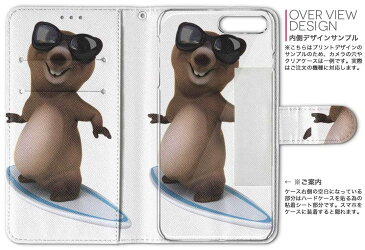 HW-01K HUAWEI P20 Pro ファーウェイ・ピートゥエンティ・プロ hw01k docomo ドコモ 両面プリント 裏表 内側 内面 スマホ カバー レザー ケース 手帳タイプ フリップ ダイアリー 二つ折り 革 フルデザイン 008510 サーフィン 動物 サングラス イラスト