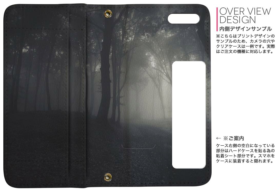 iPhone11 Pro Max 6.5インチ 専用 iphone11pronax アイフォン softbank docomo au ...