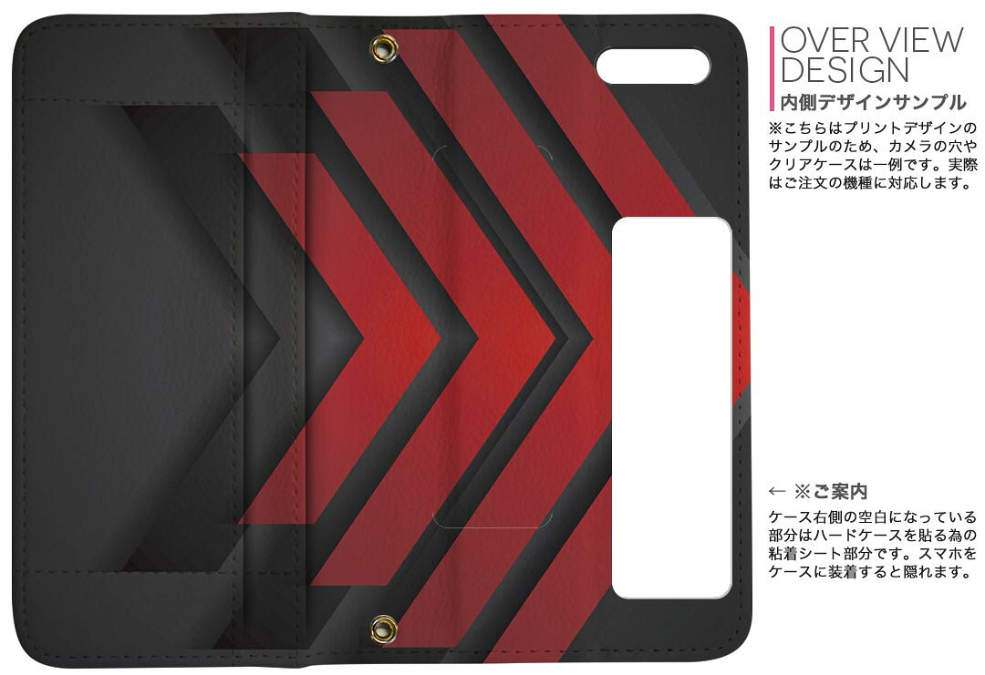 iPhone11 Pro Max 6.5インチ 専用 iphone11pronax アイフォン softbank docomo au ...