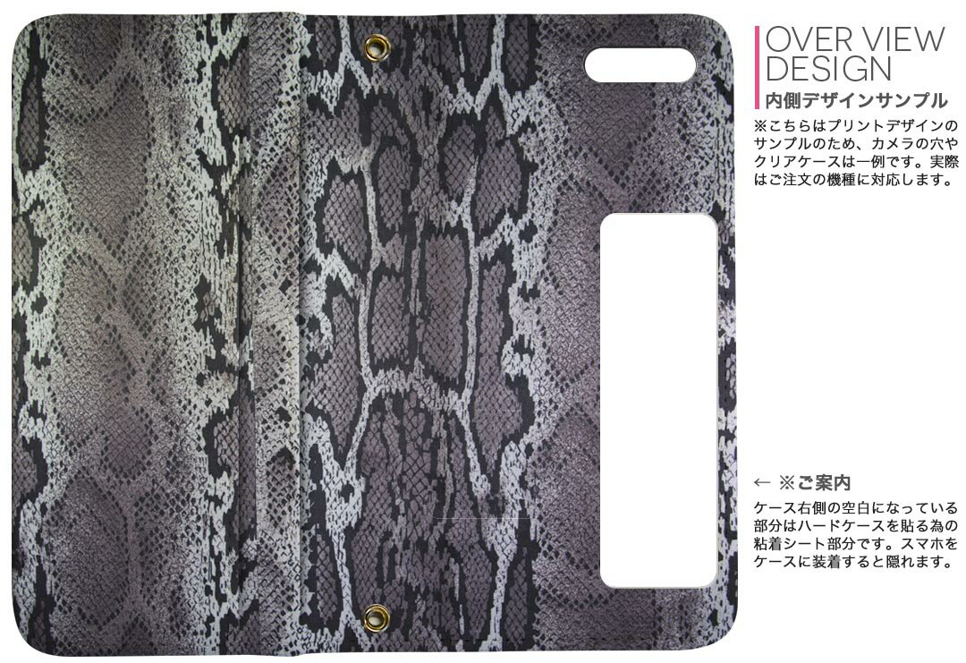 iPhone11 Pro Max 6.5����� ���� iphone11pronax �����ե��� softbank docomo au ξ�̥ץ��� ΢ɽ ��¦ ���� ���ޥ� ���С� �쥶�� ������ ��Ģ������ �ե�å� �������꡼ ����ޤ� �� �ե�ǥ����� 008763 ������ �إӡ����͡���