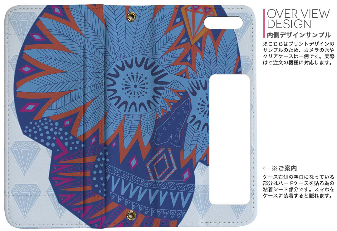 iPhone11 Pro Max 6.5インチ 専用 iphone11pronax アイフォン softbank docomo au ...