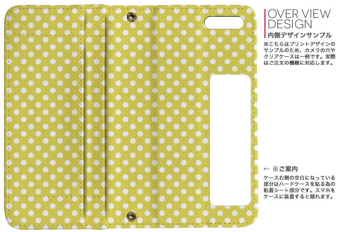 iPhone11 Pro Max 6.5インチ 専用 iphone11pronax アイフォン softbank docomo au ...