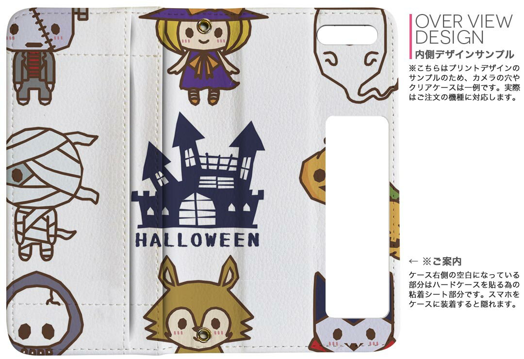 iPhone11 Pro Max 6.5����� ���� iphone11pronax �����ե��� softbank docomo au ξ�̥ץ��� ΢ɽ ��¦ ���� ���ޥ� ���С� �쥶�� ������ ��Ģ������ �ե�å� �������꡼ ����ޤ� �� �ե�ǥ����� 009388 �ϥ������󡡥���饯�������Ѹ�