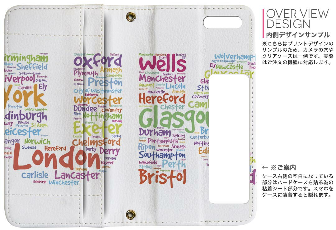 701SH AQUOS R Compact ソフトバンク softbank 両面プリント 裏表 内側 内面 スマホ カバー レザー ケース 手帳タイプ フリップ ダイアリー 二つ折り 革 フルデザイン 009475 英語　外国　カラフル