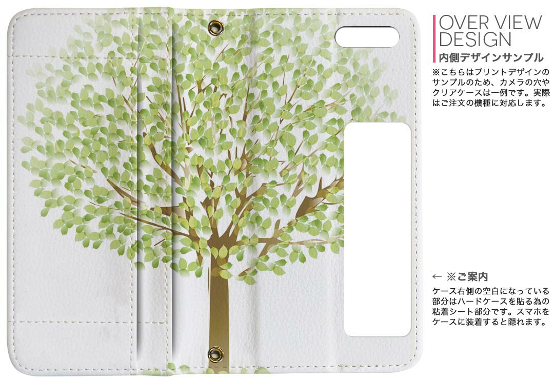 iPhone11 Pro Max 6.5インチ 専用 iphone11pronax アイフォン softbank docomo au ...