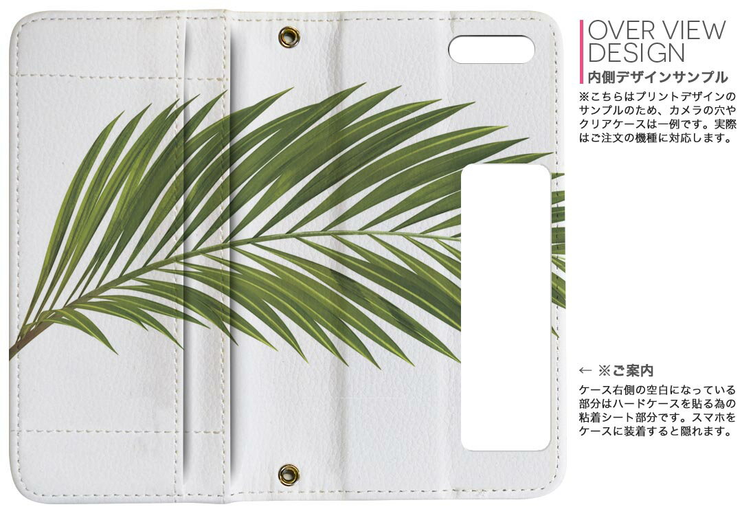 手帳型 docomo softbank au ...の紹介画像3