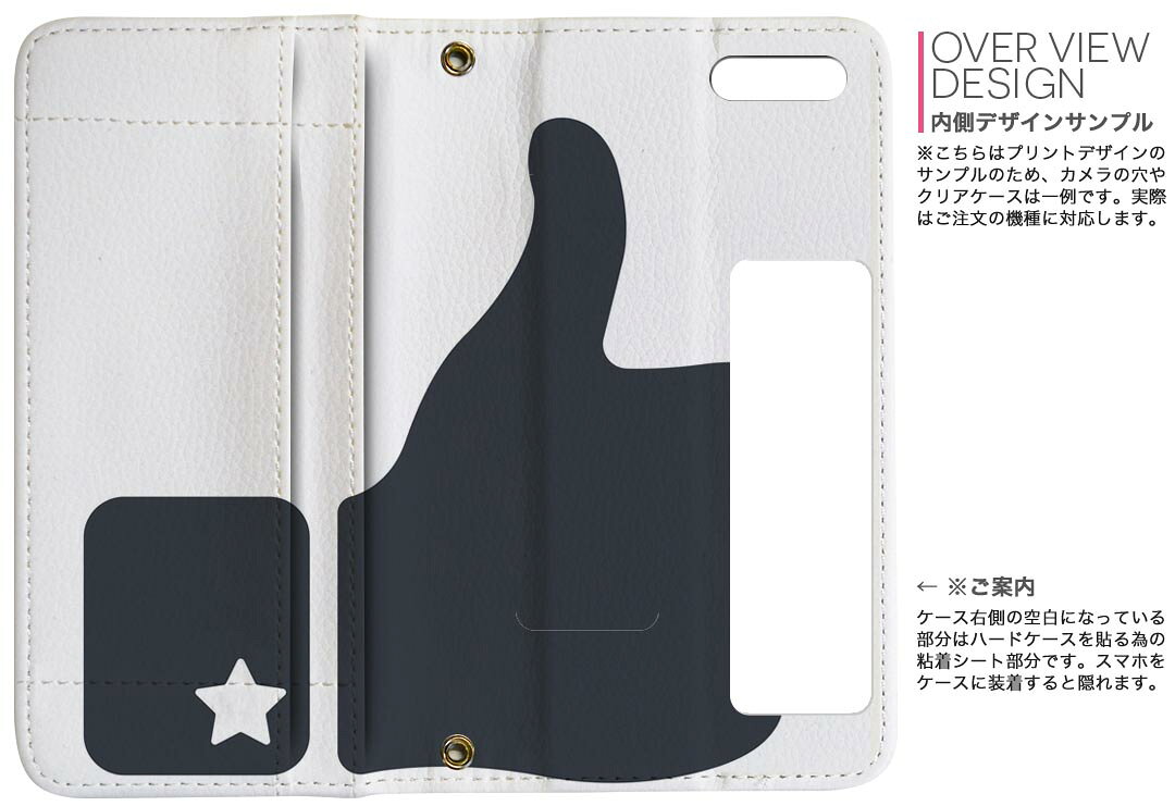 iPhone11 Pro Max 6.5インチ 専用 iphone11pronax アイフォン softbank docomo au ...