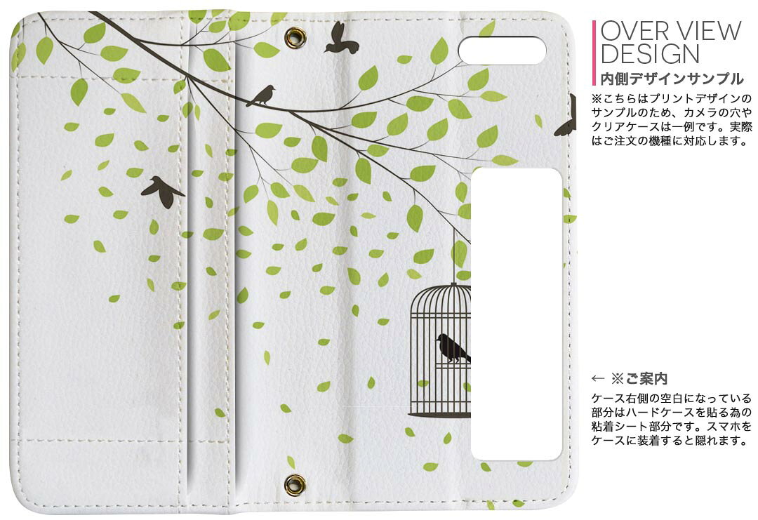 iPhone11 Pro Max 6.5インチ 専用 iphone11pronax アイフォン softbank docomo au ...