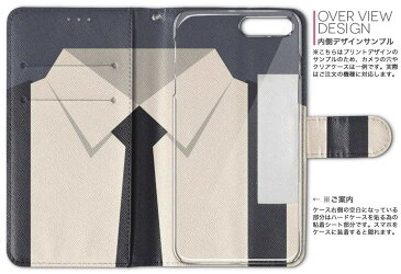 p10 LITE huawei p10 lite ファーウェイ p10 ライト simfree SIMフリー 両面プリント 裏表 内側 内面 スマホ カバー レザー ケース 手帳タイプ フリップ ダイアリー 二つ折り 革 フルデザイン 010109 おしゃれ ファッション モノクロ