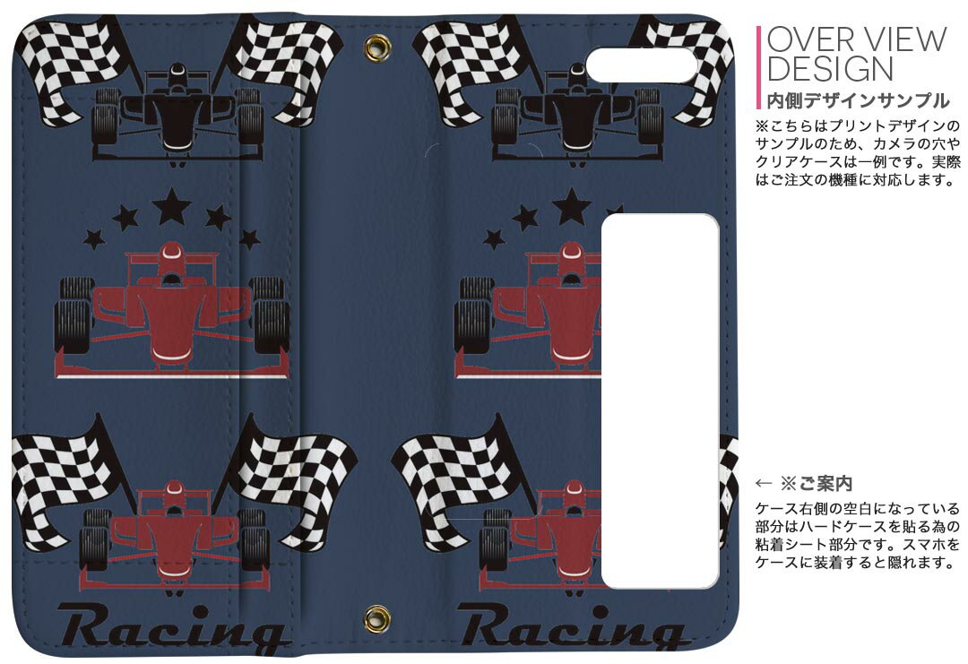 iphone XsMax iPhone 10sMax アイフォーン エックスエスマックス テンエスマックス iphonexsmax softbank docomo au 両面プリント 裏表 内側 内面 スマホ カバー ケース 手帳タイプ フリップ ダイアリー 二つ折り フルデザイン 010155 乗り物　車　レース
