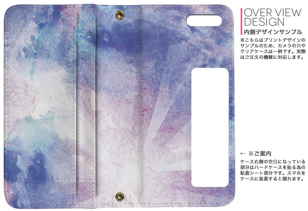 iPhone11 Pro Max 6.5����� ���� iphone11pronax �����ե��� softbank docomo au ξ�̥ץ��� ΢ɽ ��¦ ���� ���ޥ� ���С� �쥶�� ������ ��Ģ������ �ե�å� �������꡼ ����ޤ� �� �ե�ǥ����� 010261 ��̡��ġ���