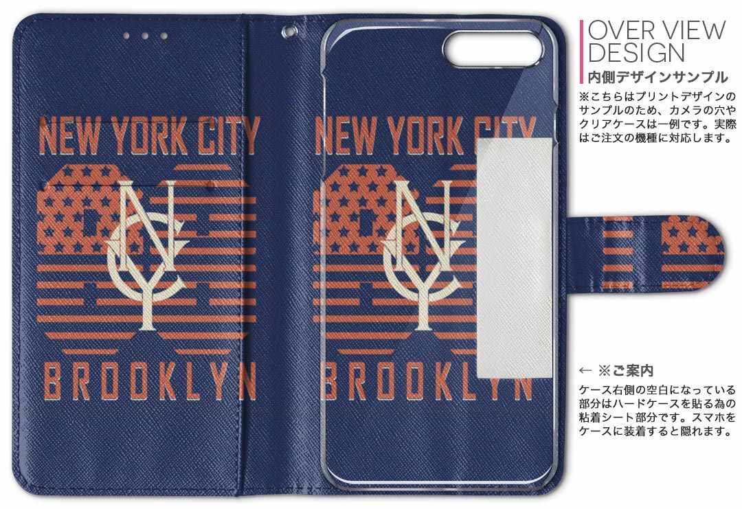 SO-03K Xperia XZ2 エクスペリア エックスゼットツー docomo so03k ドコモ 両面プリント 裏表 内側 内面 スマホ カバー レザー ケース 手帳タイプ フリップ ダイアリー 二つ折り 革 フルデザイン 010489 英語　外国　アメリカ