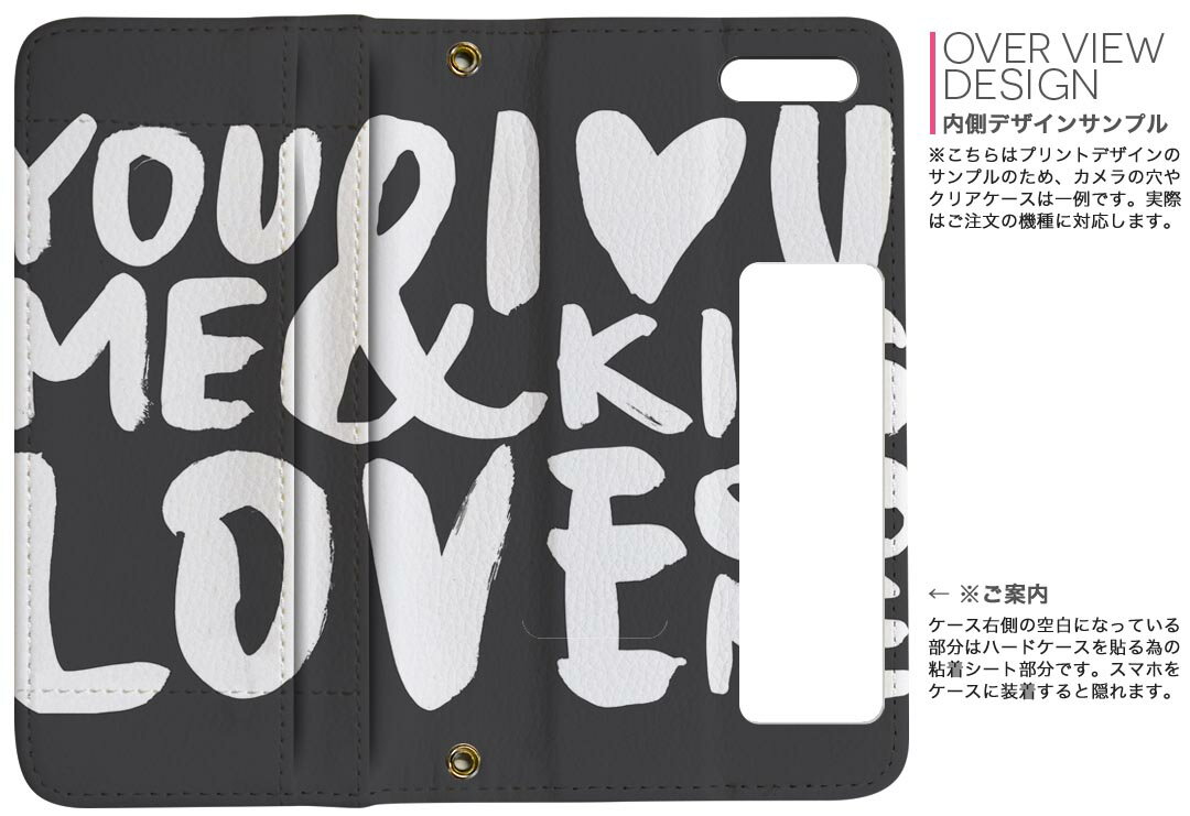 SC-02K Galaxy S9 ギャラクシー sc02k docomo ドコモ 両面プリント 裏表 内側 内面 スマホ カバー レザー ケース 手帳タイプ フリップ ダイアリー 二つ折り 革 フルデザイン 010991 英語　LOVE　文字