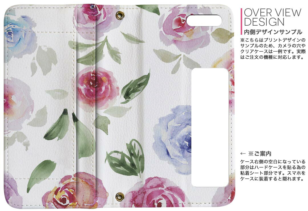 iPhone11 Pro Max 6.5インチ 専用 iphone11pronax アイフォン softbank docomo au ...