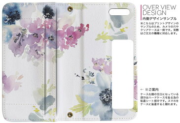 HW-01K HUAWEI P20 Pro ファーウェイ・ピートゥエンティ・プロ hw01k docomo ドコモ 両面プリント 裏表 内側 内面 スマホ カバー レザー ケース 手帳タイプ フリップ ダイアリー 二つ折り 革 フルデザイン 011110 花 水彩 カラフル