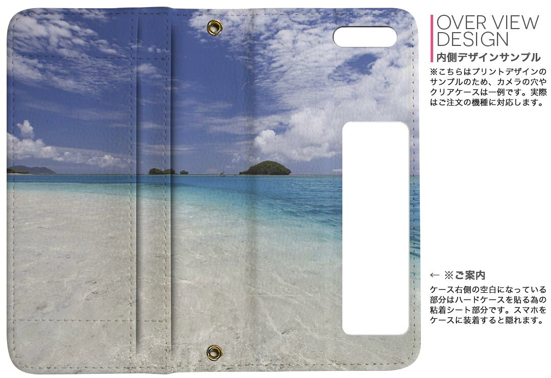 iPhone11 Pro Max 6.5インチ 専用 iphone11pronax アイフォン softbank docomo au ...