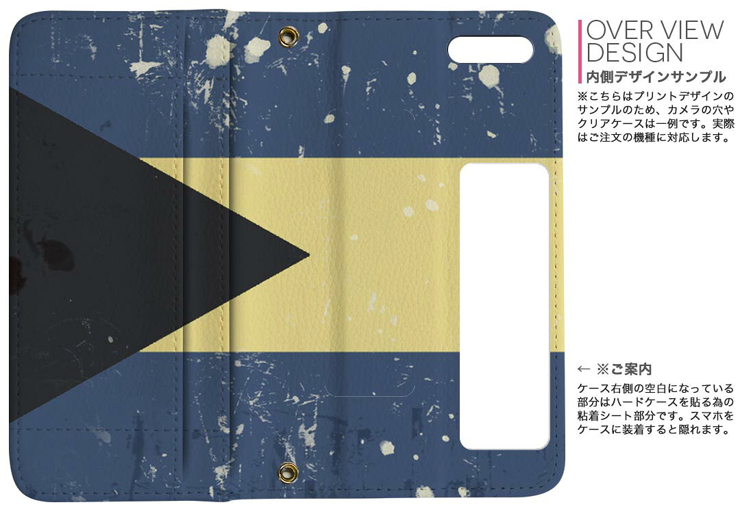 iPhone11 Pro Max 6.5インチ 専用 iphone11pronax アイフォン softbank docomo au ...